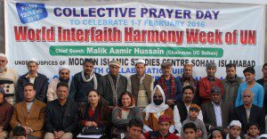 World-Interfaith-Harmony-Week-celebrations-696x362